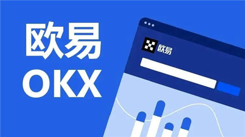 2022欧易okx国内版下载_欧易钱包v6.1.49下载-第5张图片-欧易交易所 2022欧易okx国内版下载_欧易钱包v6.1.49下载-第5张图片-欧易交易所