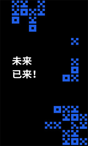 泰达币交易所app下载 泰达币下载最新版-第4张图片-欧易交易所 泰达币交易所app下载 泰达币下载最新版-第4张图片-欧易交易所