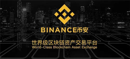欧易平台官网下载 欧易平台下载链接-第3张图片-欧易交易所 欧易平台官网下载 欧易平台下载链接-第3张图片-欧易交易所