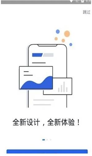 欧易平台官网下载 欧易平台下载链接-第5张图片-欧易交易所 欧易平台官网下载 欧易平台下载链接-第5张图片-欧易交易所