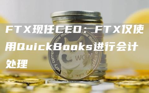 芝麻开门gate.io手机版APP下载 芝麻开门平台官方app下载-第6张图片-欧易交易所 芝麻开门gate.io手机版APP下载 芝麻开门平台官方app下载-第6张图片-欧易交易所