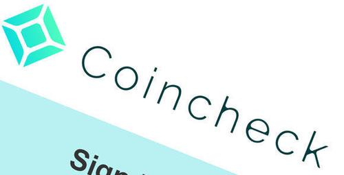 luna币手机客户端下载 luna币app最新版下载-第4张图片-欧易交易所 luna币手机客户端下载 luna币app最新版下载-第4张图片-欧易交易所