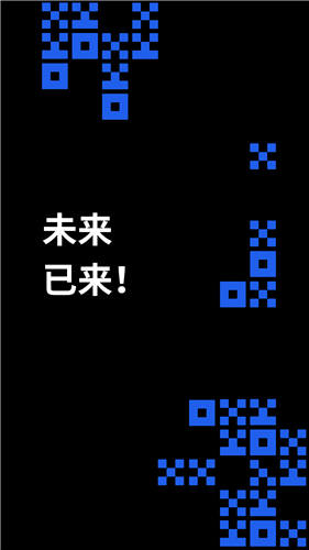 gate.io app官方安卓版app下载 芝麻开门客户端安卓app-第6张图片-欧易交易所 gate.io app官方安卓版app下载 芝麻开门客户端安卓app-第6张图片-欧易交易所