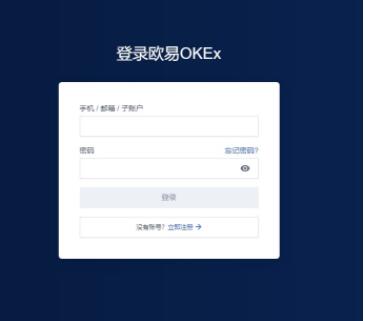 pig币下载链接 pig平台手机端-第1张图片-<a href=https://menhulian.com/e/public/ClickAd/?adid=1 target=_blank class=infotextkey>欧易</a>交易所