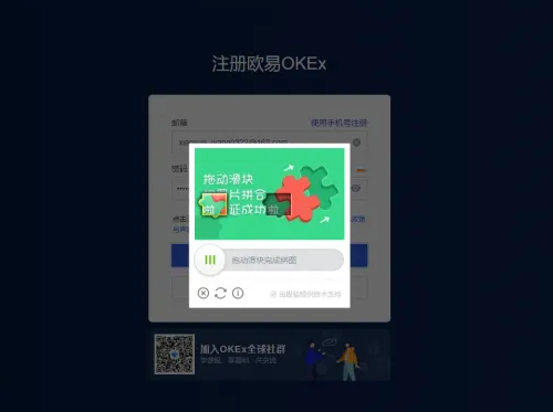 莱特币交易平台app 最好用的莱特币交易软件下载-第1张图片-欧易下载 莱特币交易平台app 最好用的莱特币交易软件下载-第1张图片-<a href=https://menhulian.com/e/public/ClickAd/?adid=1 target=_blank class=infotextkey>欧易</a>下载