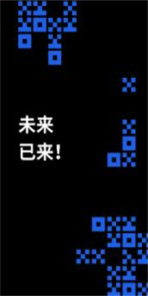 lunc交易平台下载 lunc虚拟币交易平台官网-第1张图片-<a href=https://menhulian.com/e/public/ClickAd/?adid=1 target=_blank class=infotextkey>欧易</a>交易所