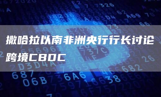 欧易交易所app官网下载安卓版 欧易下载官方app下载-第4张图片-欧易交易所 欧易交易所app官网下载安卓版 欧易下载官方app下载-第4张图片-欧易交易所