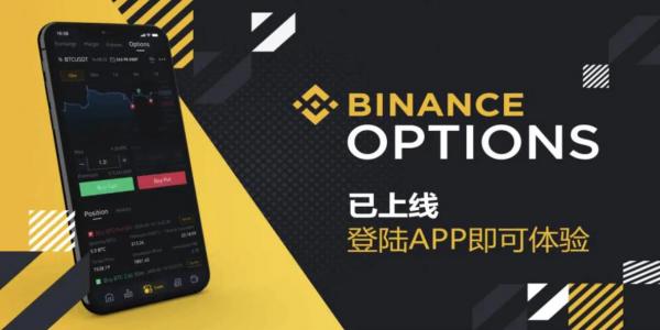 <a href=https://menhulian.com/e/public/ClickAd/?adid=3 target=_blank class=infotextkey>Gate.io</a>交易所下载官网 芝麻开门最新下载手机-第1张图片-<a href=https://menhulian.com/e/public/ClickAd/?adid=1 target=_blank class=infotextkey>欧易</a>交易所 <a href=https://menhulian.com/e/public/ClickAd/?adid=3 target=_blank class=infotextkey>Gate.io</a>交易所下载官网 芝麻开门最新下载手机-第1张图片-<a href=https://menhulian.com/e/public/ClickAd/?adid=1 target=_blank class=infotextkey>欧易</a>交易所