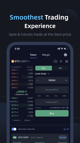 狗狗币交易所app下载 狗币doge安卓版下载-第2张图片-欧易交易所 狗狗币交易所app下载 狗币doge安卓版下载-第2张图片-欧易交易所