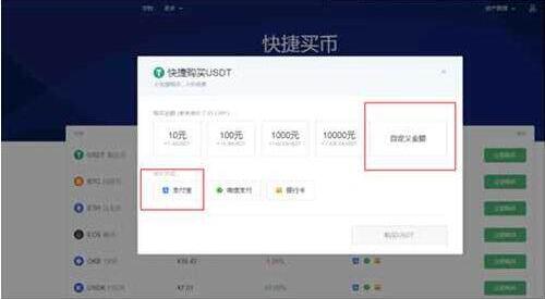 bitkeep哪里下载 bitkeep苹果最新版下载-第7张图片-欧易交易所 bitkeep哪里下载 bitkeep苹果最新版下载-第7张图片-欧易交易所