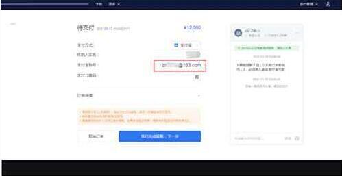 bitkeep哪里下载 bitkeep苹果最新版下载-第8张图片-欧易交易所 bitkeep哪里下载 bitkeep苹果最新版下载-第8张图片-欧易交易所