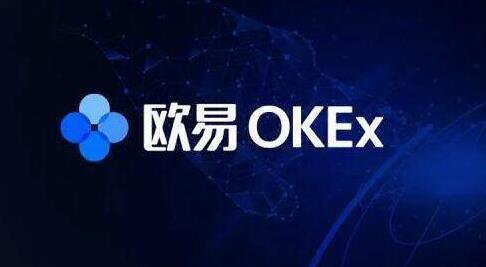 欧易交易所app官网下载最新版本-欧易交易所v6.0.45 最新版 - okex平台-第7张图片-欧易交易所 欧易交易所app官网下载最新版本-欧易交易所v6.0.45 最新版 - okex平台-第7张图片-欧易交易所