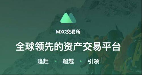 以太坊ETH交易所安卓最新 以太app最新交易所官方版-第5张图片-欧易交易所 以太坊ETH交易所安卓最新 以太app最新交易所官方版-第5张图片-欧易交易所