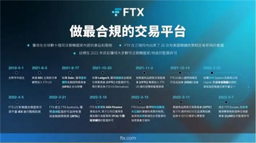 dot币交易所app最新下载链接 dot币手机端交易所下载-第6张图片-欧易交易所 dot币交易所app最新下载链接 dot币手机端交易所下载-第6张图片-欧易交易所
