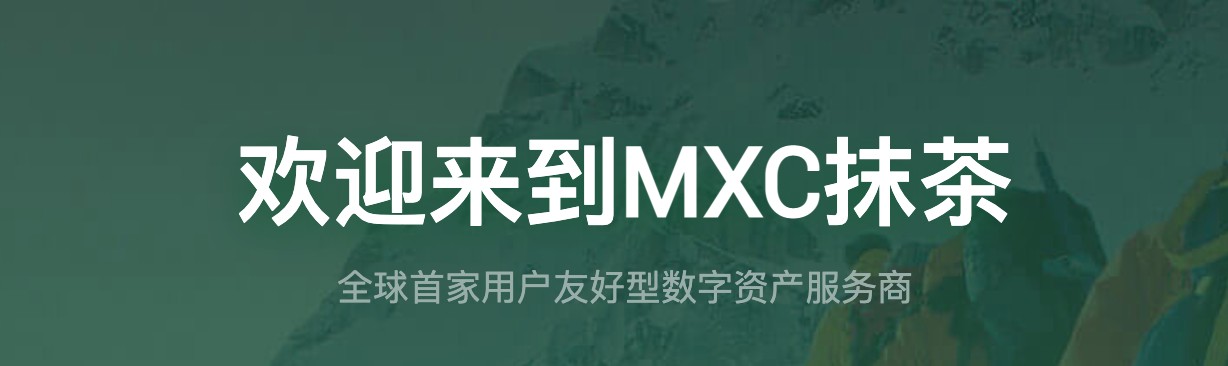 dot币交易所app最新下载链接 dot币手机端交易所下载-第7张图片-欧易交易所 dot币交易所app最新下载链接 dot币手机端交易所下载-第7张图片-欧易交易所