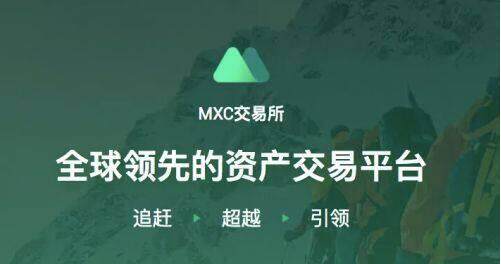 okex欧易官网app下载_欧易交易所电脑版最新v6.1.20-第8张图片-欧易下载 okex欧易官网app下载_欧易交易所电脑版最新v6.1.20-第8张图片-欧易下载