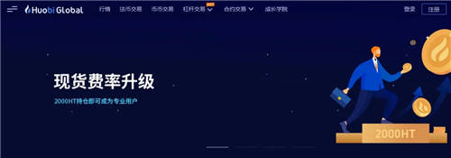 柚子币官网版下载app 柚子币官方安卓版-第2张图片-欧易交易所 柚子币官网版下载app 柚子币官方安卓版-第2张图片-欧易交易所