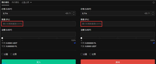 狗币下载地址2022 狗狗币v5.3.3最新专业版客户端下载-第5张图片-欧易交易所 狗币下载地址2022 狗狗币v5.3.3最新专业版客户端下载-第5张图片-欧易交易所
