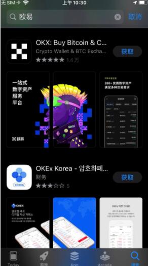 狗币下载地址2022 狗狗币v5.3.3最新专业版客户端下载-第8张图片-欧易交易所 狗币下载地址2022 狗狗币v5.3.3最新专业版客户端下载-第8张图片-欧易交易所
