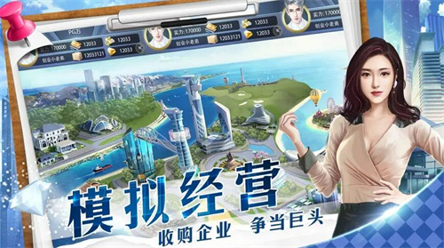 抹茶交易所官网下载 抹茶下载官网手机版-第6张图片-欧易交易所
