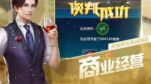 抹茶客户端手机下载ios 抹茶最新版官方-第1张图片-<a href=https://menhulian.com/e/public/ClickAd/?adid=1 target=_blank class=infotextkey>欧易</a>交易所 抹茶客户端手机下载ios 抹茶最新版官方-第1张图片-<a href=https://menhulian.com/e/public/ClickAd/?adid=1 target=_blank class=infotextkey>欧易</a>交易所