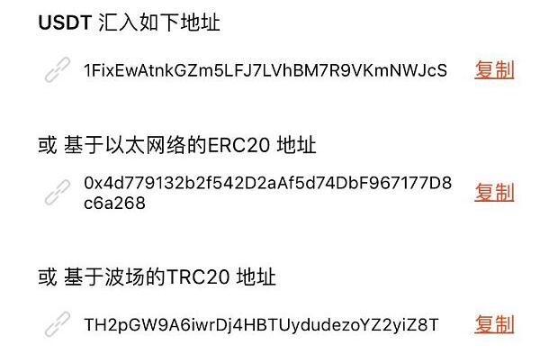 【fil币】fil币国内最新安卓下载 fil币官方版下载大陆版-第6张图片-欧易交易所 【fil币】fil币国内最新安卓下载 fil币官方版下载大陆版-第6张图片-欧易交易所