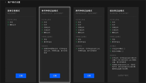 抹茶正版下载app 抹茶手机安卓版-第1张图片-<a href=https://menhulian.com/e/public/ClickAd/?adid=1 target=_blank class=infotextkey>欧易</a>交易所 抹茶正版下载app 抹茶手机安卓版-第1张图片-<a href=https://menhulian.com/e/public/ClickAd/?adid=1 target=_blank class=infotextkey>欧易</a>交易所