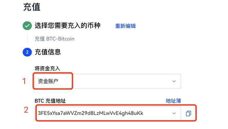 芝麻开门交易所安卓版下载 芝麻开门app交易所下载-第2张图片-欧易交易所 芝麻开门交易所安卓版下载 芝麻开门app交易所下载-第2张图片-欧易交易所