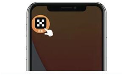 pi币交易所软件 pi币交易所交易所PC下载最新版-第3张图片-欧易交易所 pi币交易所软件 pi币交易所交易所PC下载最新版-第3张图片-欧易交易所