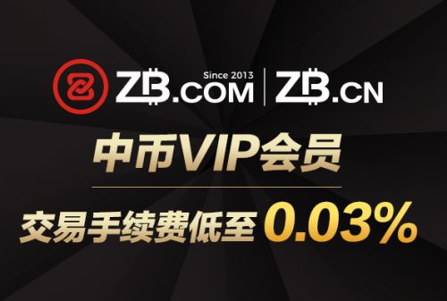 pi币交易所okx官方下载 pi币交易所交易平台下载-第5张图片-欧易交易所 pi币交易所okx官方下载 pi币交易所交易平台下载-第5张图片-欧易交易所