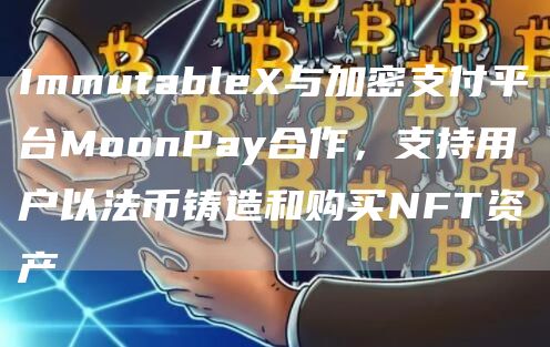 【柚子币】柚子币官方版下载app安卓手机 柚子币eos币下载链接-第5张图片-欧易交易所 【柚子币】柚子币官方版下载app安卓手机 柚子币eos币下载链接-第5张图片-欧易交易所