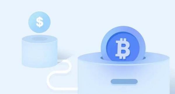 coinbase交易所下载 coinbaseapp最新版下载链接-第5张图片-欧易交易所 coinbase交易所下载 coinbaseapp最新版下载链接-第5张图片-欧易交易所
