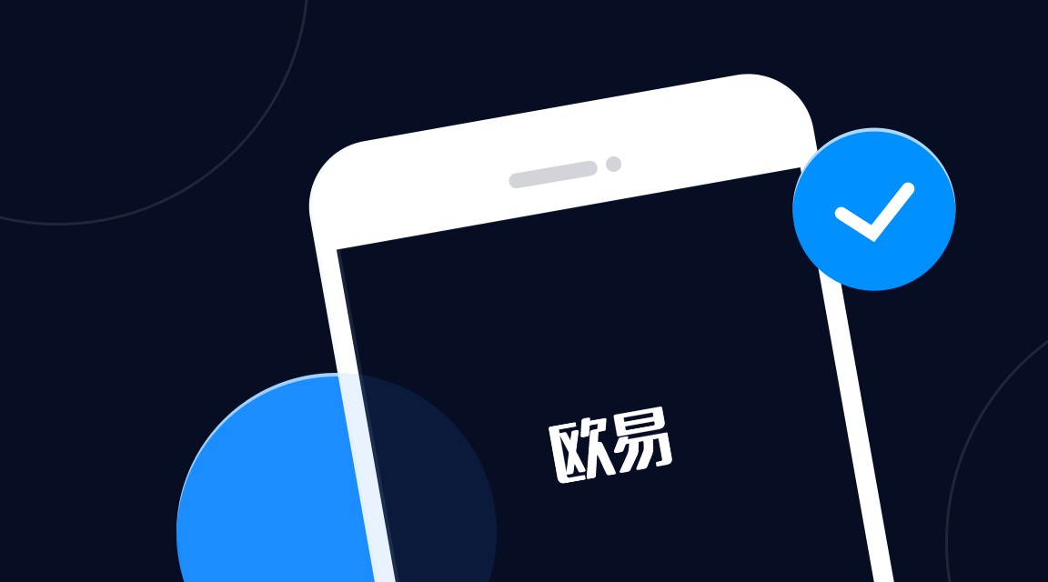 coinbase什么地方可以下载 coinbase下载软件最新-第2张图片-欧易交易所 coinbase什么地方可以下载 coinbase下载软件最新-第2张图片-欧易交易所