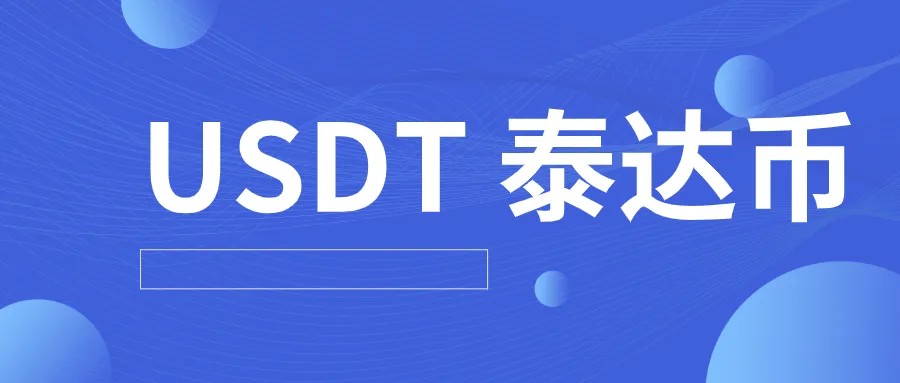zec币app官网版下载app zec币官方安卓版-第5张图片-欧易交易所 zec币app官网版下载app zec币官方安卓版-第5张图片-欧易交易所