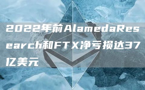 zec币交易所下载 zec币app最新版下载链接-第5张图片-欧易交易所 zec币交易所下载 zec币app最新版下载链接-第5张图片-欧易交易所