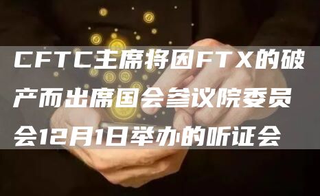 fil币下载地址 fil币app手机最新版-第2张图片-欧易交易所 fil币下载地址 fil币app手机最新版-第2张图片-欧易交易所