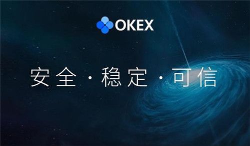 币赢coinw下载官方版本 币赢安卓最新官网新版下载-第3张图片-欧易交易所 币赢coinw下载官方版本 币赢安卓最新官网新版下载-第3张图片-欧易交易所