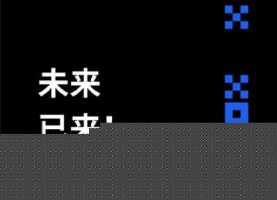 gate.io交易平台app下载官网 芝麻开门交易平台官网-第6张图片-欧易交易所 gate.io交易平台app下载官网 芝麻开门交易平台官网-第6张图片-欧易交易所