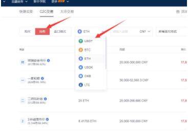 币赢app交易所手机钱包下载 币赢手机下载最新-第2张图片-欧易交易所 币赢app交易所手机钱包下载 币赢手机下载最新-第2张图片-欧易交易所