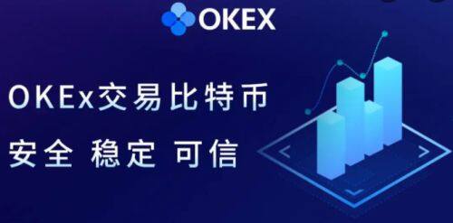 币赢app交易所手机钱包下载 币赢手机下载最新-第4张图片-欧易交易所 币赢app交易所手机钱包下载 币赢手机下载最新-第4张图片-欧易交易所
