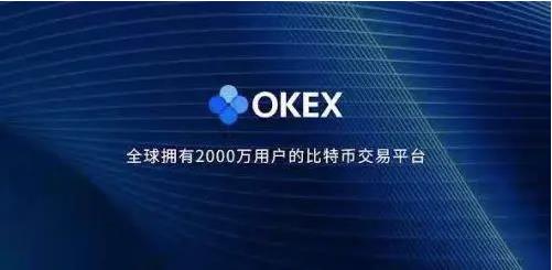 coinbase下载地址链接 coinbase软件app最新-第1张图片-<a href=https://menhulian.com/e/public/ClickAd/?adid=1 target=_blank class=infotextkey>欧易</a>交易所 coinbase下载地址链接 coinbase软件app最新-第1张图片-<a href=https://menhulian.com/e/public/ClickAd/?adid=1 target=_blank class=infotextkey>欧易</a>交易所
