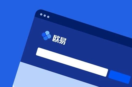 派币交易所app官方下载最新版 派币交易所交易所app下载电脑版-第5张图片-欧易交易所 派币交易所app官方下载最新版 派币交易所交易所app下载电脑版-第5张图片-欧易交易所