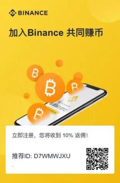 pig什么地方下载 pig安卓最新版下载-第4张图片-欧易交易所