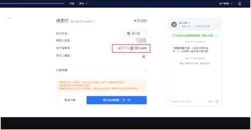 露娜币app客户端下载链接 luna币交易平台手机端-第1张图片-<a href=https://menhulian.com/e/public/ClickAd/?adid=1 target=_blank class=infotextkey>欧易</a>交易所 露娜币app客户端下载链接 luna币交易平台手机端-第1张图片-<a href=https://menhulian.com/e/public/ClickAd/?adid=1 target=_blank class=infotextkey>欧易</a>交易所
