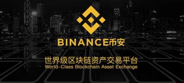 泰达币交易所app下载 泰达币交易所安卓最新版-第1张图片-<a href=https://menhulian.com/e/public/ClickAd/?adid=1 target=_blank class=infotextkey>欧易</a>交易所 泰达币交易所app下载 泰达币交易所安卓最新版-第1张图片-<a href=https://menhulian.com/e/public/ClickAd/?adid=1 target=_blank class=infotextkey>欧易</a>交易所