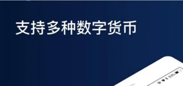 欧易交易所app下载地址 欧易中文正版-第4张图片-欧易交易所 欧易交易所app下载地址 欧易中文正版-第4张图片-欧易交易所