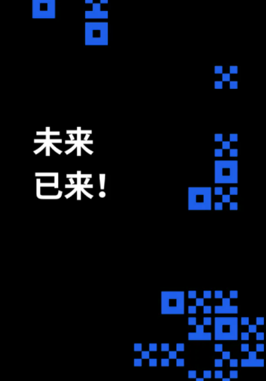 okex欧易官网app最新版本 欧易2022安卓版最新-第2张图片-欧易下载 okex欧易官网app最新版本 欧易2022安卓版最新-第2张图片-欧易下载