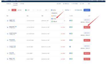 lunc币交易所APP客户端下载 lunc币交易所官网APP-第10张图片-欧易交易所 lunc币交易所APP客户端下载 lunc币交易所官网APP-第10张图片-欧易交易所