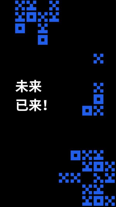 欧易下载v6.1.23_okex欧易官网app下载最新版-第4张图片-欧易下载 欧易下载v6.1.23_okex欧易官网app下载最新版-第4张图片-欧易下载