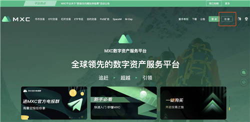 以太坊正版下载 以太坊eos官方版下载-第1张图片-欧易交易所 以太坊正版下载 以太坊eos官方版下载-第1张图片-欧易交易所